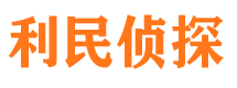 通州外遇调查取证